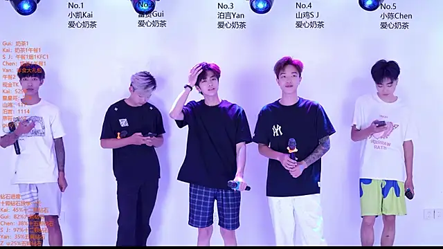 Snapshot of AOA-boy chatting on June 11, 2026, 1:16 am AOA-boy online show from June 11, 2026, 1:16 am