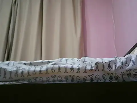 Snapshot of pglsmm chatting on April 25, 2026, 6:49 pm pglsmm online show from April 25, 2026, 6:49 pm