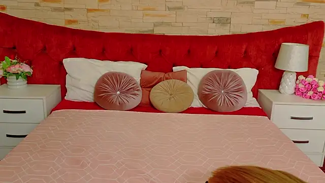 Snapshot of LannaSkyy chatting on March 2, 2026, 5:19 am LannaSkyy online show from March 2, 2026, 5:19 am