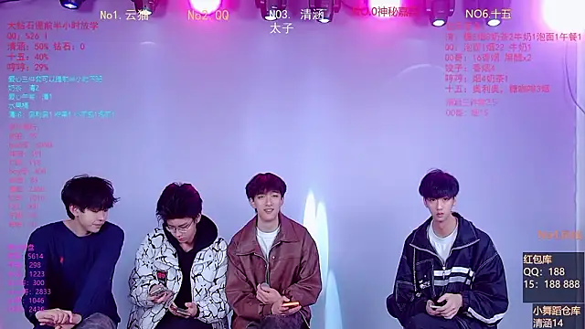 TNT-857 online show from March 2, 2026, 3:09 am