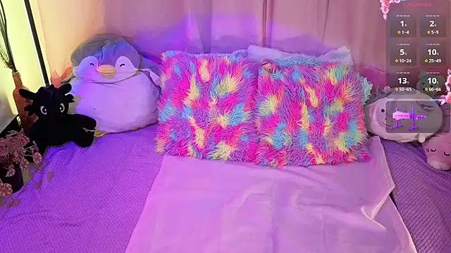 Snapshot of V-nus chatting on March 16, 2026, 6:17 am V-nus online show from March 16, 2026, 6:17 am