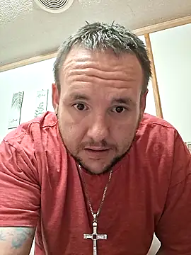 Snapshot of Bjr25 chatting on February 27, 2026, 8:47 am Bjr25 online show from February 27, 2026, 8:47 am