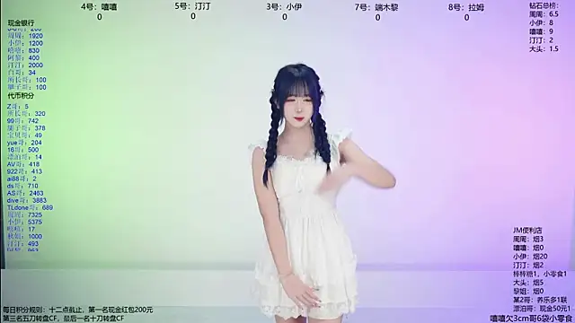 JM-777 online show from March 21, 2026, 11:26 am