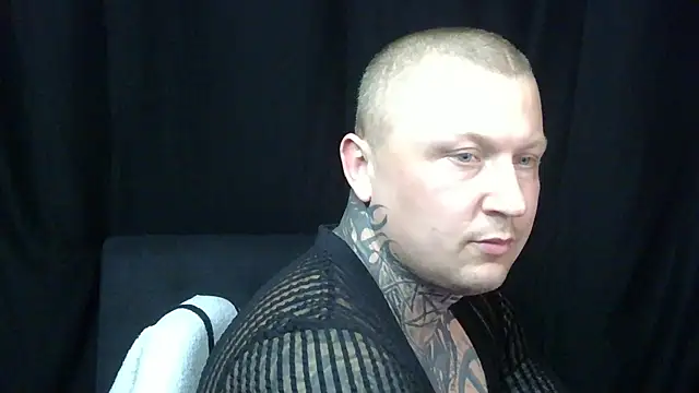 Snapshot of devilWithTats chatting on April 23, 2026, 12:29 pm devilWithTats online show from April 23, 2026, 12:29 pm