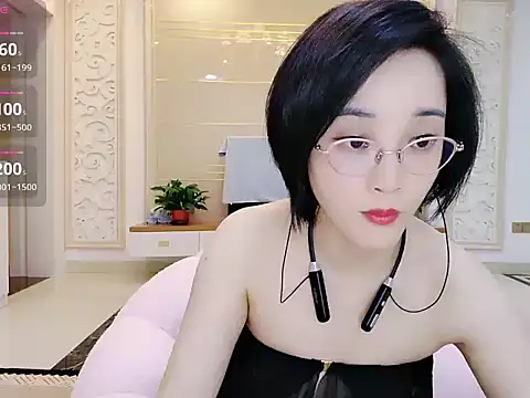 Snapshot of Nana-NN chatting on April 20, 2026, 2:20 pm Nana-NN online show from April 20, 2026, 2:20 pm