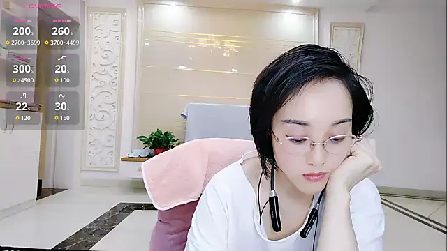 Snapshot of Nana-NN chatting on May 21, 2026, 2:35 pm Nana-NN online show from May 21, 2026, 2:35 pm