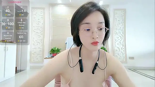 Snapshot of Nana-NN chatting on May 25, 2026, 7:25 am Nana-NN online show from May 25, 2026, 7:25 am