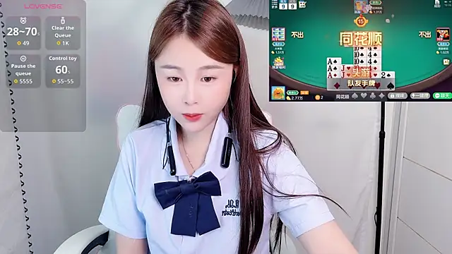 rainbow-166 online show from June 7, 2026, 10:41 am