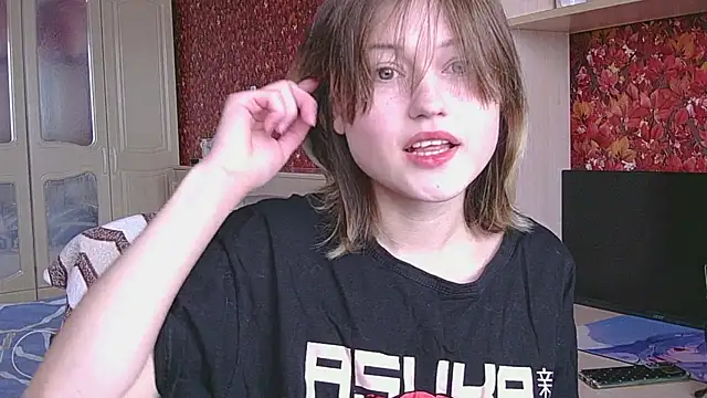 Beloved Mary online show from March 17, 2026, 5:44 am