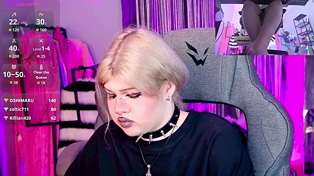 LilithNlsn online show from July 14, 2026, 2:05 am