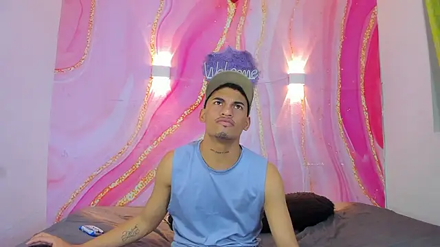 Ares DAMM online show from March 4, 2026, 7:53 pm