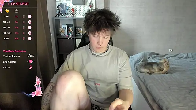 MIya Chinen online show from March 19, 2026, 7:45 am