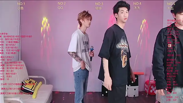 NTN-lucky online show from April 9, 2026, 11:43 pm