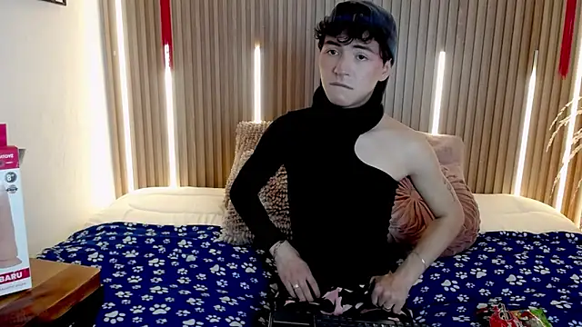 Cristopher Wild online show from April 19, 2026, 8:11 pm