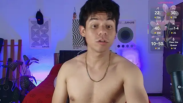 Snapshot of Kain_davee chatting on March 25, 2026, 1:22 am Kain davee online show from March 25, 2026, 1:22 am