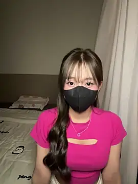 HeooPeppa online show from March 9, 2026, 2:54 pm