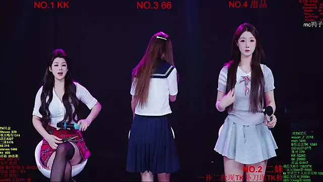 Comebaby-07 online show from March 28, 2026, 2:22 am