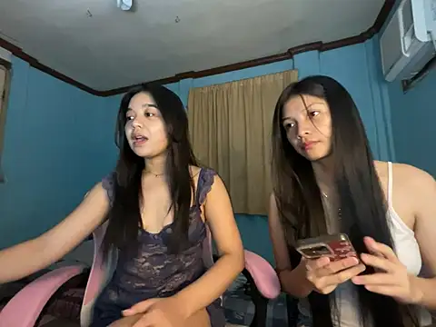 Snapshot of pinay_celebrity chatting on July 4, 2026, 2:56 pm pinay celebrity online show from July 4, 2026, 2:56 pm