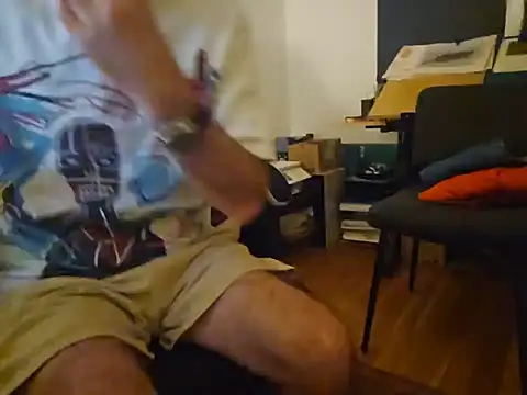 Snapshot of dufatcock chatting on July 8, 2026, 2:49 am dufatcock online show from July 8, 2026, 2:49 am