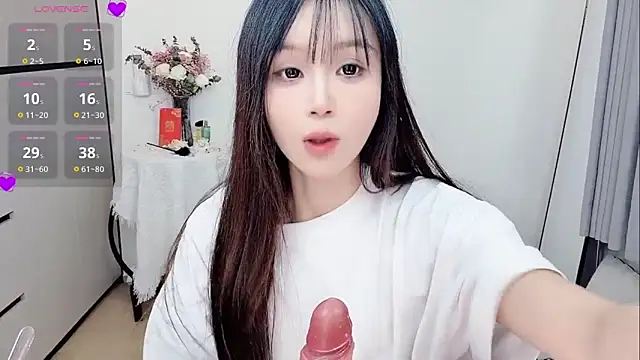 Gaoyang- online show from May 10, 2026, 5:18 pm