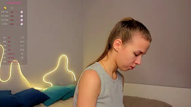 Snapshot of Emma_dream_ chatting on July 29, 2026, 4:21 am Emma dream online show from July 29, 2026, 4:21 am