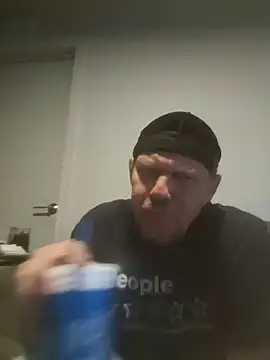 yourMasterisBored online show from April 6, 2026, 1:47 am