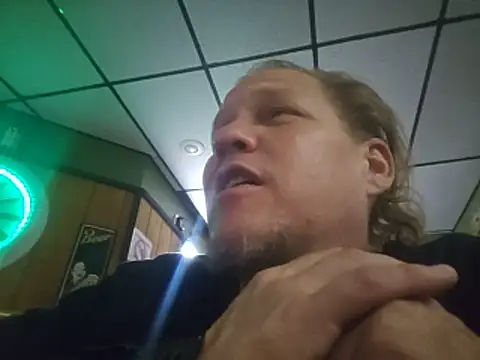 yourMasterisBored online show from July 1, 2026, 4:14 am