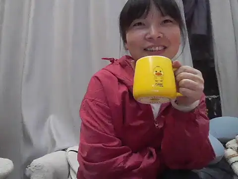 Snapshot of ff520360 chatting on April 1, 2026, 1:41 pm ff520360 online show from April 1, 2026, 1:41 pm