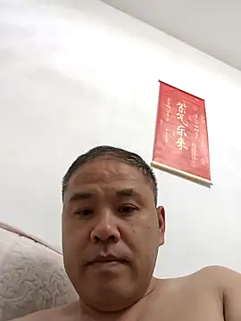 Snapshot of xushour chatting on June 7, 2026, 4:11 pm xushour online show from June 7, 2026, 4:11 pm
