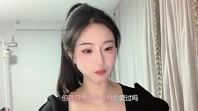 1X-yiyi online show from March 28, 2026, 2:16 pm