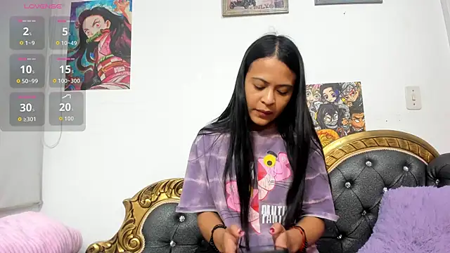 LITTLE-NESSA online show from July 24, 2026, 1:42 pm