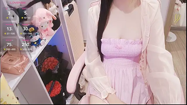 Snapshot of Nana_Chu chatting on May 8, 2026, 12:49 am Nana Chu online show from May 8, 2026, 12:49 am