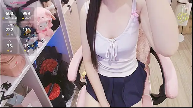 Snapshot of Nana_Chu chatting on May 20, 2026, 2:07 am Nana Chu online show from May 20, 2026, 2:07 am