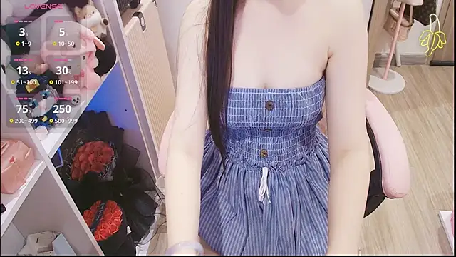 Snapshot of Nana_Chu chatting on May 22, 2026, 2:44 pm Nana Chu online show from May 22, 2026, 2:44 pm