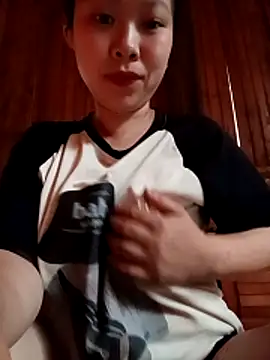 Snapshot of Panda_cutee chatting on April 8, 2026, 12:21 am Panda cutee online show from April 8, 2026, 12:21 am