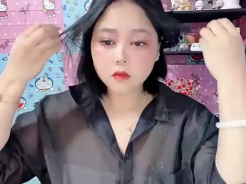 Snapshot of Nhanlu009 chatting on June 12, 2026, 12:59 pm Nhanlu009 online show from June 12, 2026, 12:59 pm