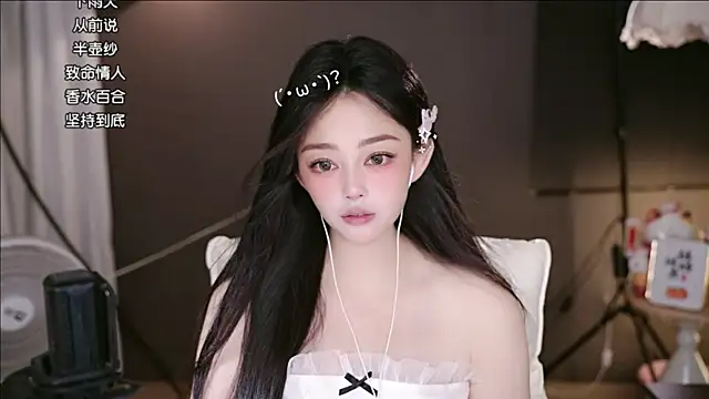 Anne-w online show from June 13, 2026, 11:52 am