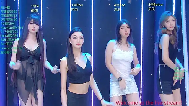 Fortun-888 online show from May 28, 2026, 1:19 pm