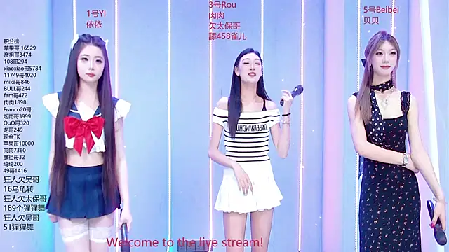 Snapshot of Fortun-888 chatting on June 28, 2026, 1:28 pm Fortun-888 online show from June 28, 2026, 1:28 pm
