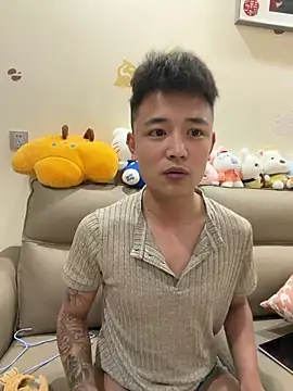 Snapshot of cizong7 chatting on June 10, 2026, 11:53 am cizong7 online show from June 10, 2026, 11:53 am