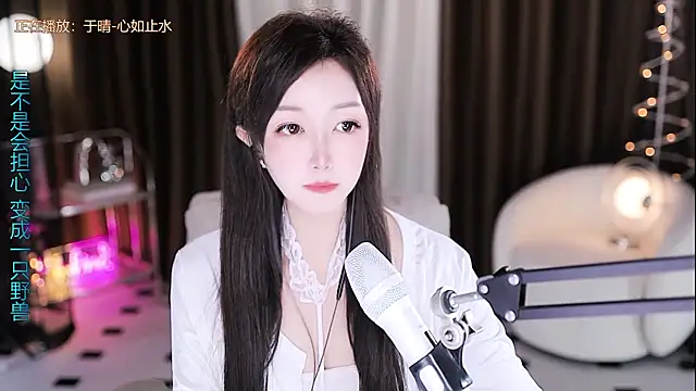 Snapshot of Angelya-888 chatting on May 21, 2026, 9:11 pm Angelya-888 online show from May 21, 2026, 9:11 pm