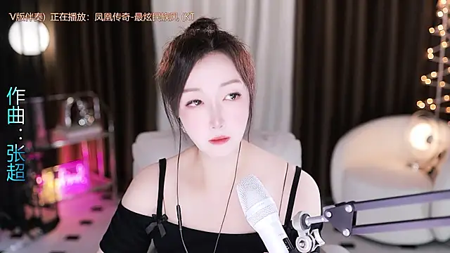 Snapshot of Angelya-888 chatting on June 14, 2026, 9:06 pm Angelya-888 online show from June 14, 2026, 9:06 pm