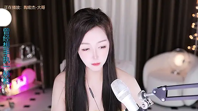 Snapshot of Angelya-888 chatting on June 29, 2026, 8:31 pm Angelya-888 online show from June 29, 2026, 8:31 pm