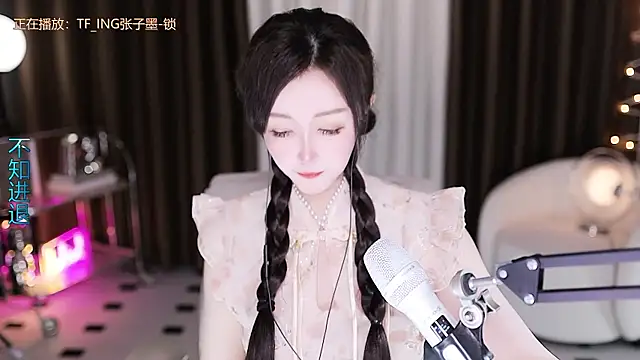 Snapshot of Angelya-888 chatting on July 6, 2026, 8:55 pm Angelya-888 online show from July 6, 2026, 8:55 pm