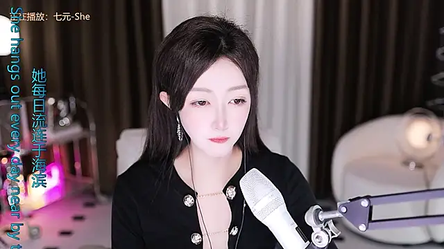 Snapshot of Angelya-888 chatting on July 17, 2026, 9:30 pm Angelya-888 online show from July 17, 2026, 9:30 pm
