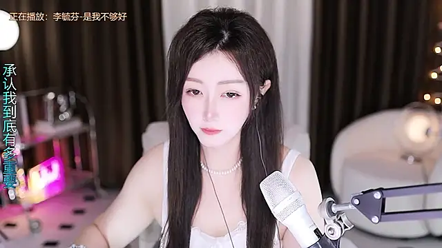 Snapshot of Angelya-888 chatting on July 18, 2026, 9:51 pm Angelya-888 online show from July 18, 2026, 9:51 pm