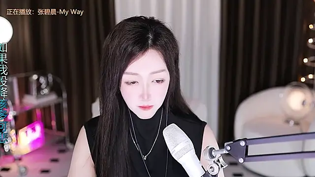 Snapshot of Angelya-888 chatting on August 2, 2026, 9:57 pm Angelya-888 online show from August 2, 2026, 9:57 pm