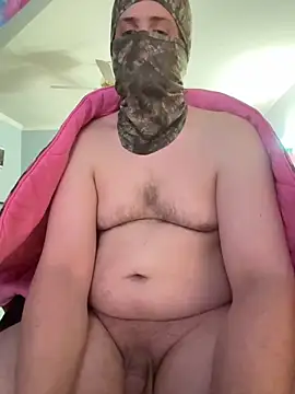 Snapshot of StarDust61 chatting on March 29, 2026, 8:03 am StarDust61 online show from March 29, 2026, 8:03 am