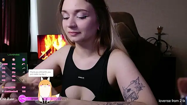 Snapshot of lucysussy chatting on August 1, 2026, 12:04 pm lucysussy online show from August 1, 2026, 12:04 pm