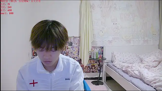 Snapshot of buding-001 chatting on April 10, 2026, 11:04 am buding-001 online show from April 10, 2026, 11:04 am
